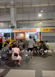 Hdb Queenstown Branch (D3), Retail #631901961